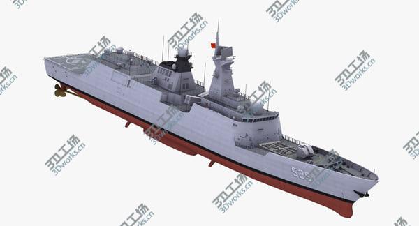 images/goods_img/20210312/Type054A Jiangkai II FFG/5.jpg